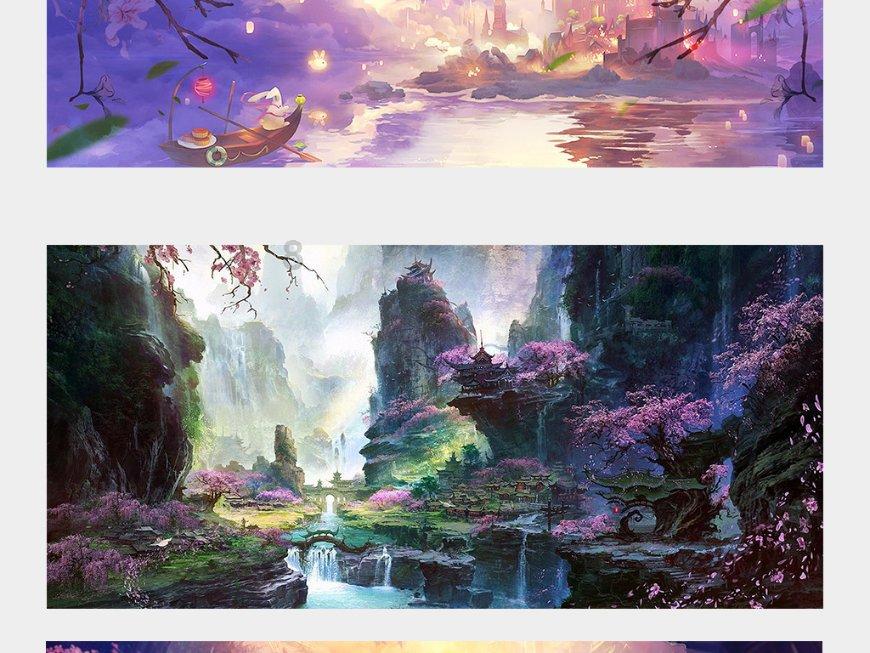 召唤神龙万宁版祖龙